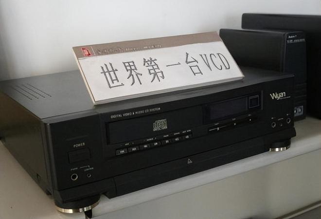 电器品牌 1燕舞收录机 2万燕 VCD爱游戏app入口中国已消失的十个家用(图1)