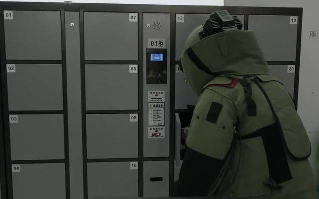 排查和挖掘线索爆炸案终于有了眉目爱游戏网站入口真心英雄：乌老亲自(图2)