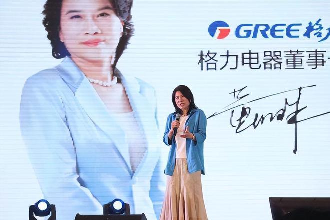 越海尔中国空调又一黑马崛起品牌巨头换新爱游戏app手机版暴涨30%！直接超(图2)