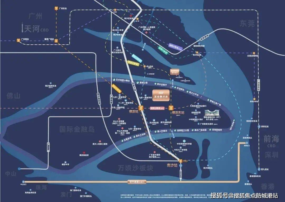 销售中心-欢迎您-楼盘详情-最新价格-户型图-容积率@售楼处爱游戏app登录深业颐泽府（售楼中心）深业颐泽府首页网站-(图4)