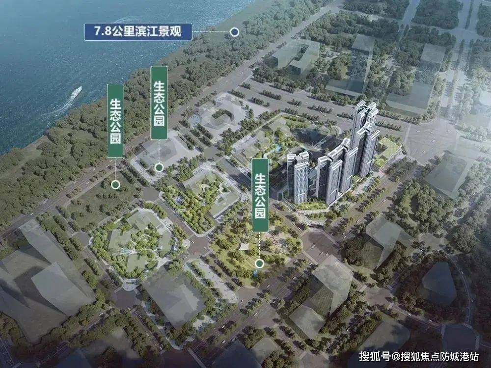 销售中心-欢迎您-楼盘详情-最新价格-户型图-容积率@售楼处爱游戏app登录深业颐泽府（售楼中心）深业颐泽府首页网站-(图7)