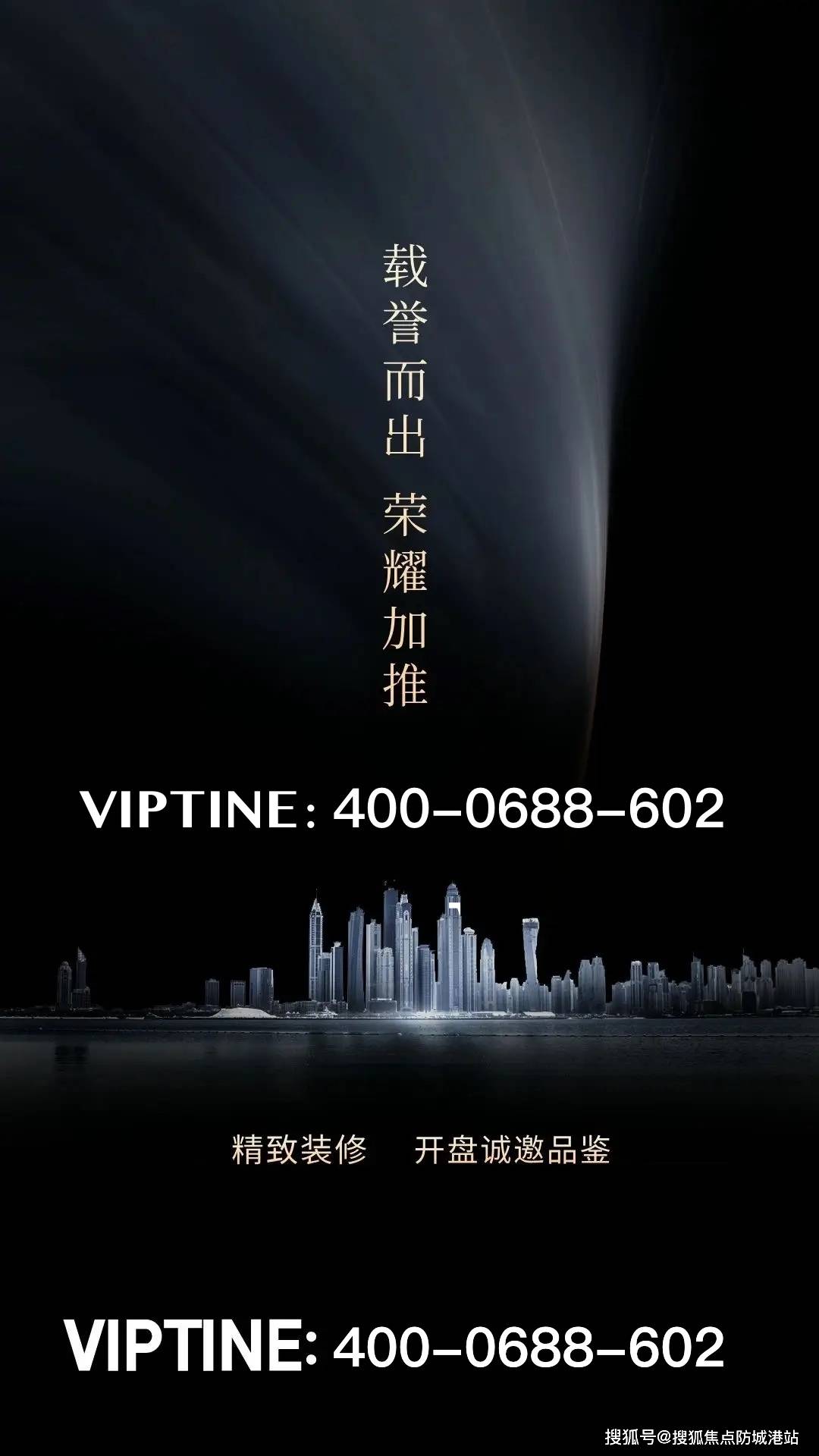 销售中心-欢迎您-楼盘详情-最新价格-户型图-容积率@售楼处爱游戏app登录深业颐泽府（售楼中心）深业颐泽府首页网站-(图2)