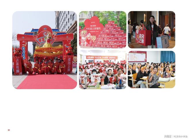 本丨山东专升本培训行业标杆爱游戏网站入口师大教育专升(图7)