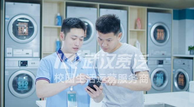 报新视角：后勤保障成“隐形加分项”ayx爱游戏体育网页版入口志愿填(图3)
