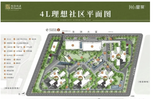 -楼盘详情•最新价格-户型图-容积率 @20251108售楼