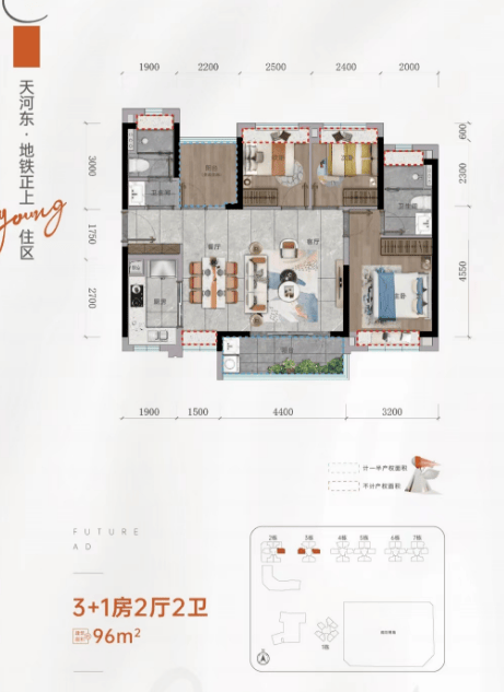 心地址-楼盘详情•最新价格-户型图-容积