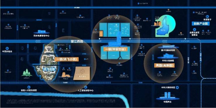 代-您一看就喜欢的房子已安排到位!ayx爱游戏app合肥城建星启时