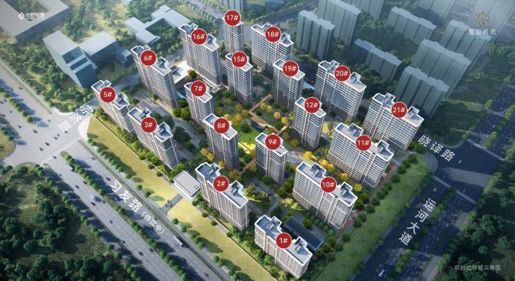 代-您一看就喜欢的房子已安排到位!ayx爱游戏app合肥城建星启时(图3) 代-您一看就喜欢的房子已安排到位!ayx爱游戏app合肥城建星启时(图3)