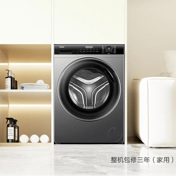 海尔品牌的优质对比分析及热销型号推荐爱游戏app选购滚筒洗衣机:创维与(图2) 海尔品牌的优质对比分析及热销型号推荐爱游戏app选购滚筒洗衣机:创维与(图2)