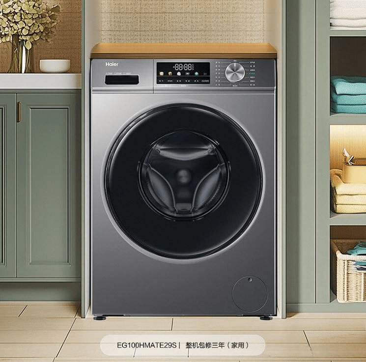 海尔品牌的优质对比分析及热销型号推荐爱游戏app选购滚筒洗衣机:创维与(图8) 海尔品牌的优质对比分析及热销型号推荐爱游戏app选购滚筒洗衣机:创维与(图8)