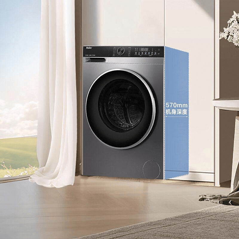 海尔品牌的优质对比分析及热销型号推荐爱游戏app选购滚筒洗衣机：创维与(图10)
